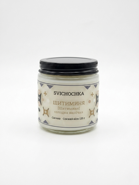 Aromatic candle "Shitymynya", Craft, 100ml.