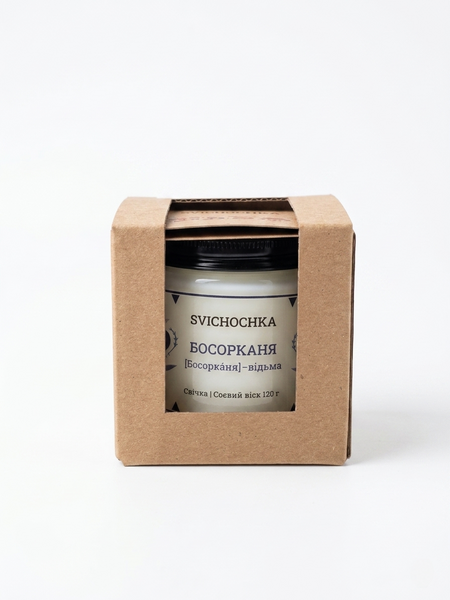 Aroma candle "Bosorkanya" , Craft, 120 ml.